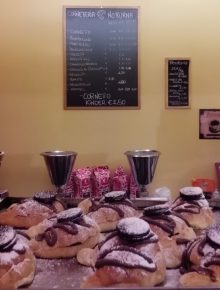 Colazione Notturna