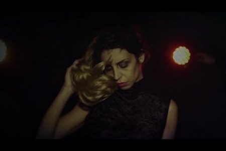 Blue Willa – Eyes Attention