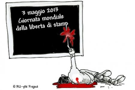 Vignetta 3.5.2013