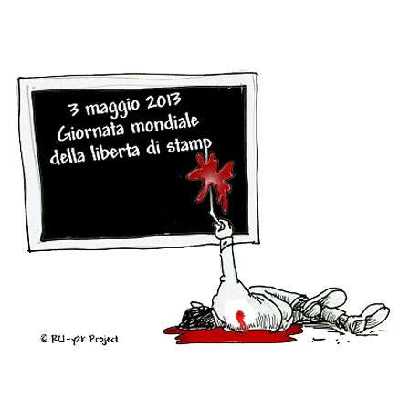 Vignetta 3.5.2013
