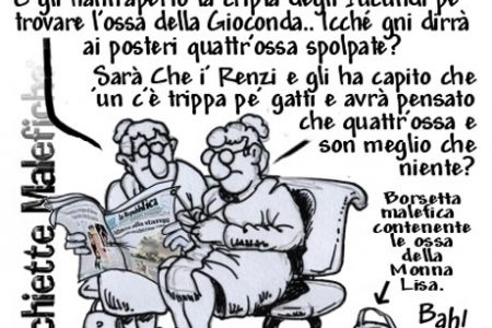 Vignetta 17.8.2013
