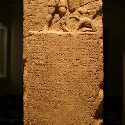 Urbico gladiatore fiorentino