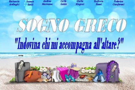 Sogno Greco