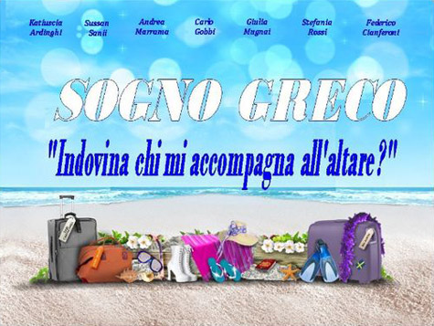 sogno_greco