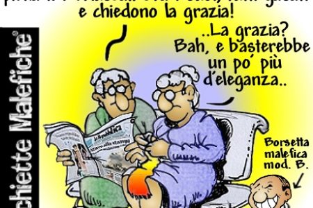 L’eleganza del lato B
