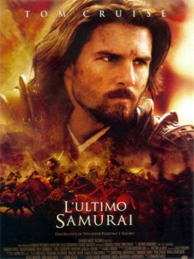 ultimo_samurai