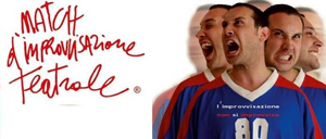 Finale Improvvisazione