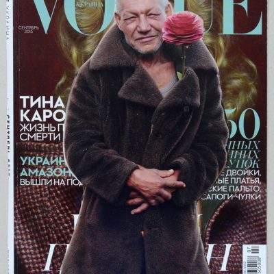 Slavik, il senzatetto con la passione per la moda.