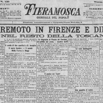 Terroremoto