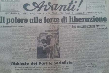 Gli stivali ricuciti