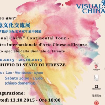 Impara l’arte e…