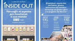 inside_out_mercafir-672x372