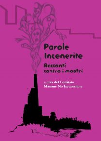 14328961_10210354235837134_2044241108_n