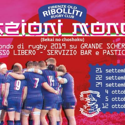 Colazioni Mondiali