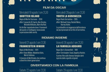 Cinema in campo